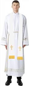 img 2 attached to 90" Reversible Clergy Mass Stole With Cross | IvyRobes Unisex-Adult'S