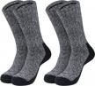 2 pack merino mens wool socks , winter warm thermal socks for men cold weather logo