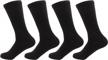 stay comfortable all day with bamboomn men's rayon from bamboo socks - 4 pairs logo