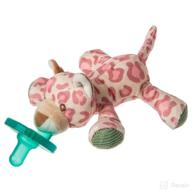 mary meyer wubbanub pacifier 6 inches logo