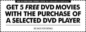 img 2 attached to 🔥 Тошиба SD-2109 DVD-плеер: исключительная производительность по доступной цене