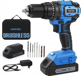 img 4 attached to WISETOOL Cordless Drill Set,20V MAX Brushless Drill Driver Kit With Charger,Electric Power Cordless Drill Kit With 1/2'' Keyless Chuck,620 In-Lbs Torque,2 Variable Speed,Built-In LED