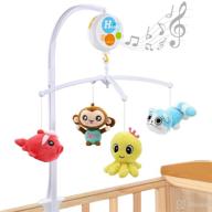 🎶 marumine baby musical nursery crib mobile: digital music box with 26 lullabies, rotating animals plush toys - perfect infant soother toy for boys and girls логотип