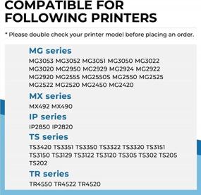 img 3 attached to 🖨️ Комбинированный набор высококачественных заправленных картриджей для принтеров с форматом Canon PIXMA MG Series - PG-245XL CL-246XL PG-243 CL-244 - 1 черный, 1 цветной