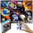 think2master solar system & space exploration 100 piece jigsaw puzzle for kids ages 4-8 | educational toy to stimulate learning | great gift idea for boys & girls. size: 23.4” x 16.5” logo