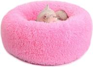 comforting calming dog bed & cat beds: anti-anxiety donut cuddler for small medium dogs and cats, fluffy faux fur plush, washable, indoor sleeping logo