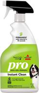 🐾 bissell pawsitively clean pro pet stain & odor eliminator instant clean, 32oz, 2186: the ultimate solution for pet messes logo