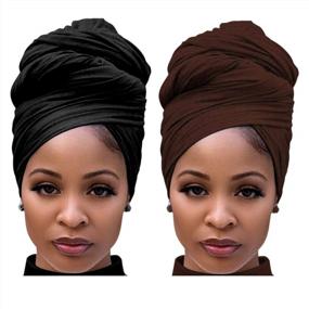 img 4 attached to Stylish Head Wraps For Black Women - Stretchy Hair Scarf, African Turban Headwraps & Jersey Tie Headbands (Black And Coffee)