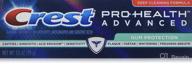 🦷 advanced oral care toothpaste - crest pro health protection logo