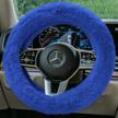 fh group fh2016blue universal fit doe16 faux rabbit fur cozy blue steering wheel cover fits most cars logo