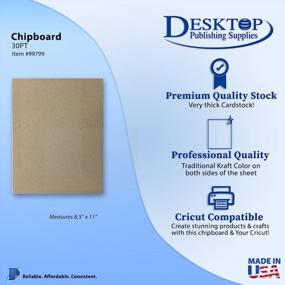 img 3 attached to 📦 High-Quality 30pt Brown Kraft Cardboard Chipboard (100 Pieces) - 8 1/2" x 11" Size