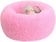 🍩 baromga plush fluffy donut cuddler pillow: ultimate deep sleep cat and dog bed logo