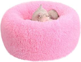 img 4 attached to 🍩 BAROMGA Plush Fluffy Donut Cuddler Pillow: Ultimate Deep Sleep Cat and Dog Bed