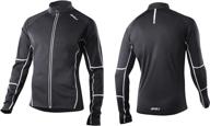 2xu mens micro thermal jacket logo