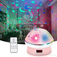 🌟 star night light projector: timer & remote control, 8 color options, sleep helper gift for kids bedroom - pink логотип