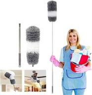 extendable microfiber duster with retractable stainless steel pole. flexible and washable head for easy cleaning of roofs, blinds, cobwebs, ceilings, corners, furniture, cars, skylights, and more. adjustable length: 30-100 inches. logo
