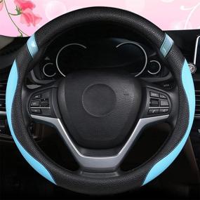 img 2 attached to 🔵 Universal Blue Leather Steering Wheel Cover for Women - 15 inch Car Accessory