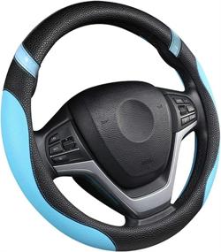 img 3 attached to 🔵 Universal Blue Leather Steering Wheel Cover for Women - 15 inch Car Accessory