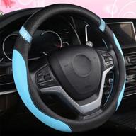 🔵 universal blue leather steering wheel cover for women - 15 inch car accessory логотип