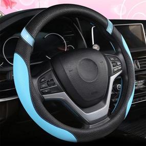 img 4 attached to 🔵 Universal Blue Leather Steering Wheel Cover for Women - 15 inch Car Accessory