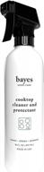 bayes ceramic glass and enamel cooktop cleaner and protectant - daily use for fingerprints, grease, residue and smudges - 16 oz logo