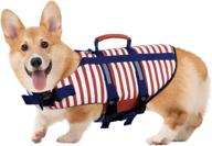 🐾 striped pet life jacket for dogs by phyxin - adjustable, reflective & safe for swimming, kayaking, surfing, boating - dog life vest логотип