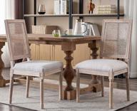 стулья для столовой из бежевой ткани с французским состаренным тафтингом и прямоугольной спинкой из ротанга, набор из 2 предметов - kmax farmhouse bedroom kitchen логотип