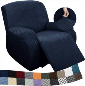 img 4 attached to Protect Your Recliner In Style - YEMYHOM'S Stretch Slipcover With Side Pocket And Anti-Slip Bottom