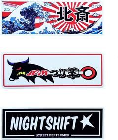 img 2 attached to 6Pcs JDM Car Decals Японский тюнер Автомобильные наклейки Drift Slap Car Racing Graphics Rising Sun Stickers 7