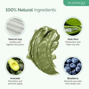 img 1 attached to Revive Your Skin With PLANTIFIQUE'S Avocado & Superfoods Detox Face Mask - Dermatologist Tested And Hydrating For The Ultimate Skincare Experience!