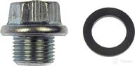 🔌 dorman 65220 oil drain plug | standard m18-1.50, 19mm head size | compatible with various model selection logo