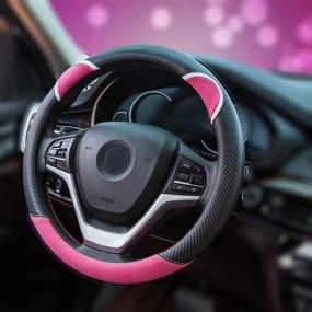 img 2 attached to Alusbell Cute Carbon Fiber Steering Wheel Cover Synthetic Leather Auto Car Steering Wheel Cover For Women Universal Fit 15 Inch (Hot Pink)