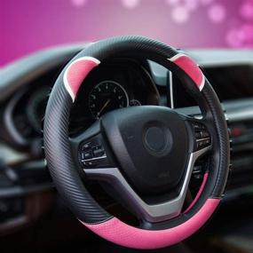 img 3 attached to Alusbell Cute Carbon Fiber Steering Wheel Cover Synthetic Leather Auto Car Steering Wheel Cover For Women Universal Fit 15 Inch (Hot Pink)