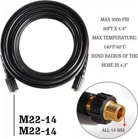 img 3 attached to 3200Psi Hourleey High Pressure Washer Hose - 50FT 1/4In Kink Resistant, M22-14 Thread Compatible
