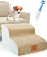 tneltueb 2-уровневые лестницы для собак высокой плотности: нескользящий пандус для травмированных или пожилых домашних животных, ступени из мягкого пенопласта с роликом для ворса (желтый) логотип