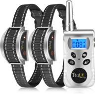 🐶 enhance dog training with petjoy vibrating collar: remote control, rechargeable, no shock, ideal for small to large dogs (2 dogs) logo