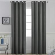 enhance your sleep experience with yakamok room darkening blackout curtains - thermal insulated and light blocking for a perfect night's sleep (52x84 inches, grey, one pair) logo