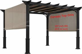 img 4 attached to Upgrade Your Lowe'S Garden Treasures Pergola With ALISUN Replacement Sling Canopy (Beige)
