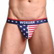 patriotic style meets comfort: shop evankin's soft & sexy american flag boxer briefs for men logo