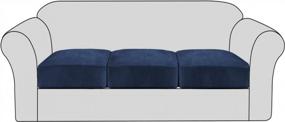 img 4 attached to 3 Pack Navy H.VERSAILTEX Velvet Stretch Couch Cushion Cover Slipcover For Chair Loveseat Sofa - Washable Furniture Protector With Elastic Bottom