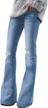 lookbookstore women's high waisted ripped flare bootcut jeans | bell bottom denim pants logo