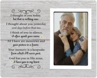 🖼️ sympathy gift: memorial picture frame for loss of loved one - fits 6x4 in photo логотип