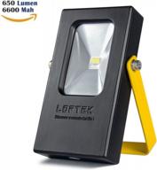 loftek rechargeable portable work light with 7 hour battery, usb ports & sos modes for emergency lighting логотип