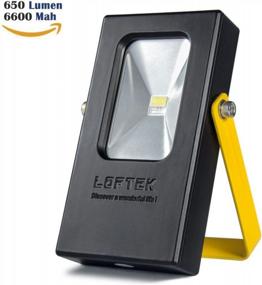 img 4 attached to LOFTEK Rechargeable Portable Work Light With 7 Hour Battery, USB Ports & SOS Modes For Emergency Lighting