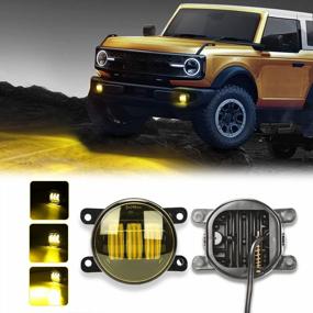 img 4 attached to Q QUNSUNUS LED Fog Lights For Bronco Bumper Mount - Compatible With 2021-2022 Bronco Fog Light Kit - High-Quality Bronco Fog Light Accessories - One Pair Included