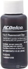 img 1 attached to ACDelco 1148963 GM OEM 10-5045 Multi-Purpose Fluorescent Leak Detection Dye - 1 oz