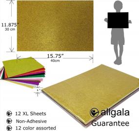 img 1 attached to 12 Pack X-Large Glitter EVA Foam Paper Sheets - 30X40 CM (12 X 16 Inch) Assorted Colors - CF85700