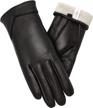 women's genuine leather touch screen gloves - perfect for winter texting & driving | vislivin logo