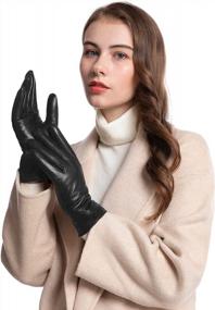 img 3 attached to Women'S Genuine Leather Touch Screen Gloves - Perfect For Winter Texting & Driving | Vislivin