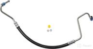 gates 353770 power steering pressure line hose assembly: quality and performance at its best logo